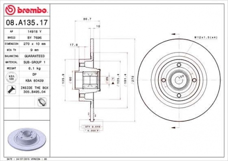 Тормозной диск BM 08. A135. 17 - 08.A135.17 (BREMBO)