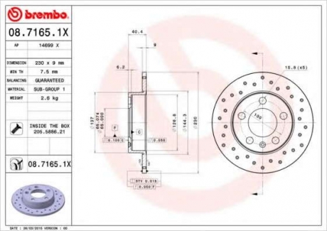 Тормозной диск BM 08. 7165. 1X - 08.7165.1X (BREMBO)