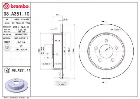 Тормозной диск BM 08. A351. 11 - 08.A351.11 (BREMBO)