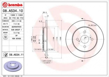 Тормозной диск BM 08. A534. 10 - 08.A534.10 (BREMBO)