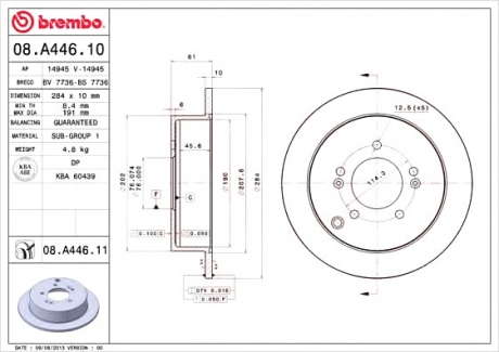 Тормозной диск BM 08. A446. 11 - 08.A446.11 (BREMBO)