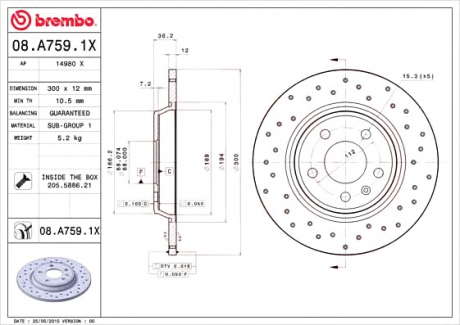 Тормозной диск BM 08. A759. 1X - 08.A759.1X (BREMBO)