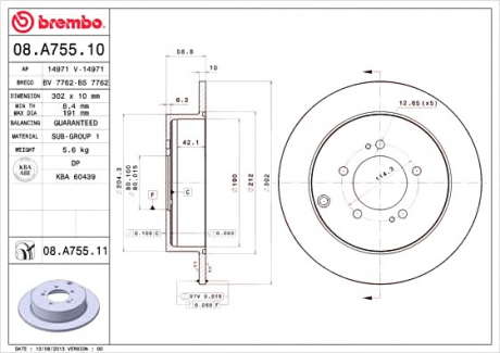 Тормозной диск BM 08. A755. 11 - 08.A755.11 (BREMBO)