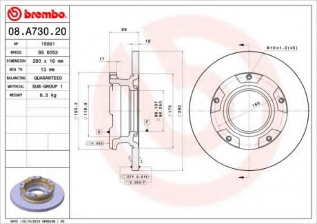 Тормозной диск BM 08. A730. 20 - 08.A730.20 (BREMBO)