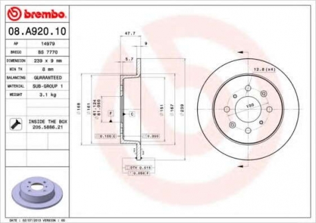 Тормозной диск BM 08. A920. 10 - 08.A920.10 (BREMBO)