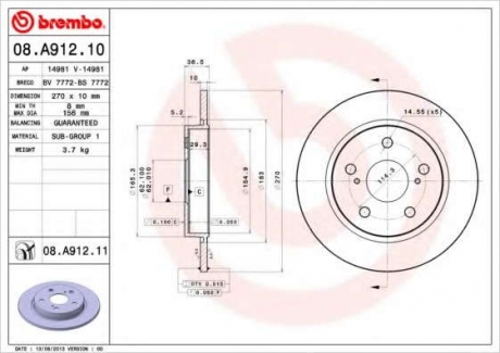 Тормозной диск BM 08. A912. 11 - 08.A912.11 (BREMBO)