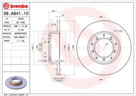 Тормозной диск BM 08. A841. 10 - 08.A841.10 (BREMBO)