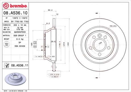 Тормозной диск BM 08. A536. 11 - 08.A536.11 (BREMBO)