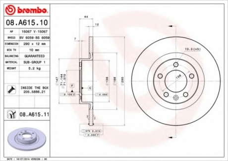Тормозной диск BM 08. A615. 11 - 08.A615.11 (BREMBO)