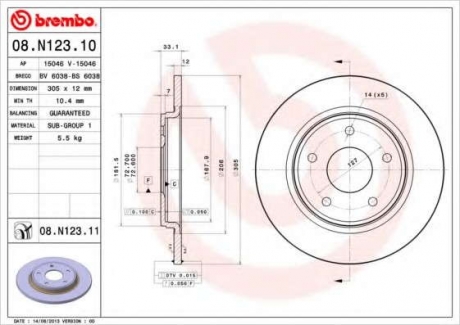 Тормозной диск BM 08. N123. 11 - 08.N123.11 (BREMBO)