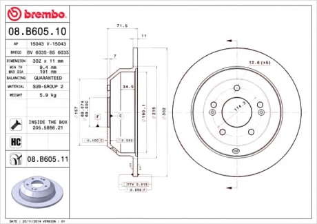 Тормозной диск BM 08. B605. 10 - 08.B605.10 (BREMBO)