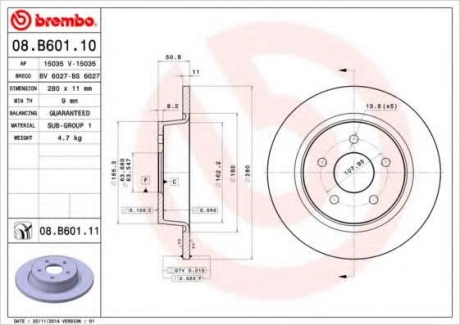 Тормозной диск BM 08. B601. 11 - 08.B601.11 (BREMBO)