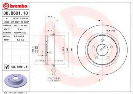 Тормозной диск BM 08. B601. 10 - 08.B601.10 (BREMBO)
