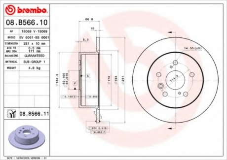 Тормозной диск BM 08. B566. 11 - 08.B566.11 (BREMBO)