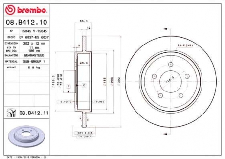 Тормозной диск BM 08. B412. 11 - 08.B412.11 (BREMBO)