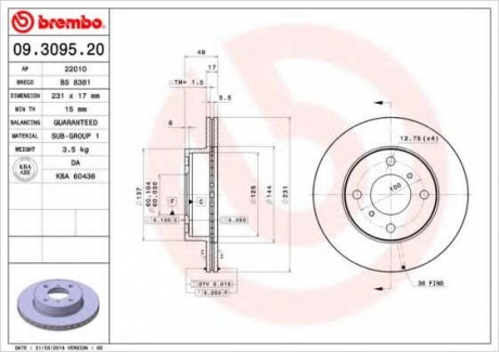 Тормозной диск BM 09. 3095. 20 - 09.3095.20 (BREMBO)
