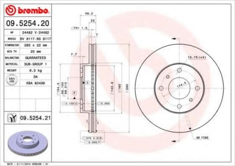 Тормозной диск BM 09. 5254. 21 - 09.5254.21 (BREMBO)