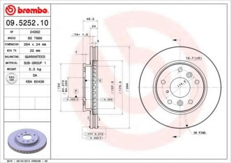 Тормозной диск BM 09. 5252. 10 - 09.5252.10 (BREMBO)