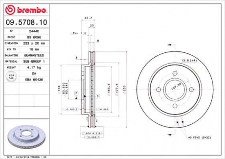 Тормозной диск BM 09. 5708. 10 - 09.5708.10 (BREMBO)
