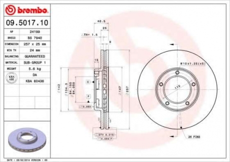 Тормозной диск BM 09. 5017. 10 - 09.5017.10 (BREMBO)