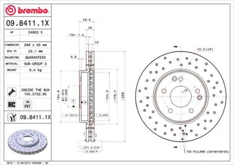 Тормозной диск BM 09. 8411. 1X - 09.8411.1X (BREMBO)