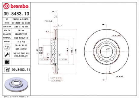 Тормозной диск BM 09. 8483. 11 - 09.8483.11 (BREMBO)