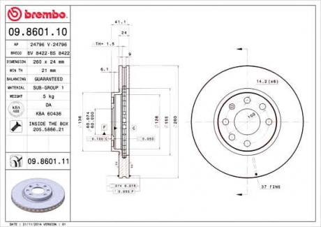 Тормозной диск BM 09. 8601. 11 - 09.8601.11 (BREMBO)