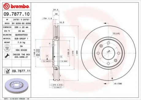 Тормозной диск BM 09. 7877. 11 - 09.7877.11 (BREMBO)