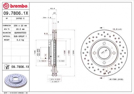 Тормозной диск BM 09. 7806. 1X - 09.7806.1X (BREMBO)