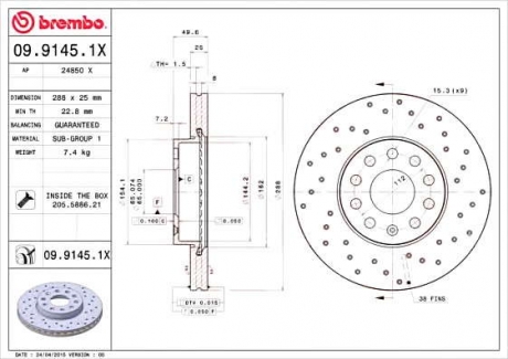 Тормозной диск BM 09. 9145. 1X - 09.9145.1X (BREMBO)
