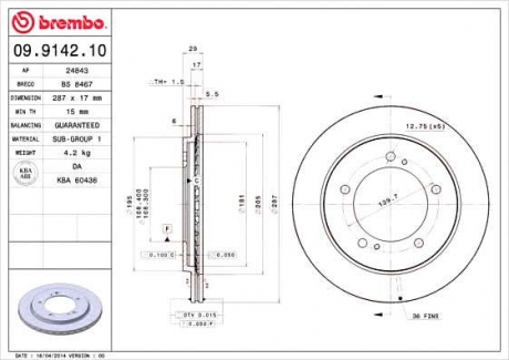 Тормозной диск BM 09. 9142. 10 - 09.9142.10 (BREMBO)