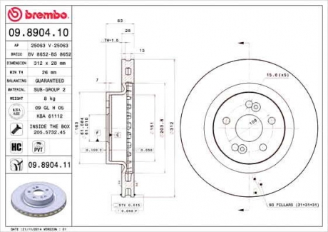 Тормозной диск BM 09. 8904. 11 - 09.8904.11 (BREMBO)