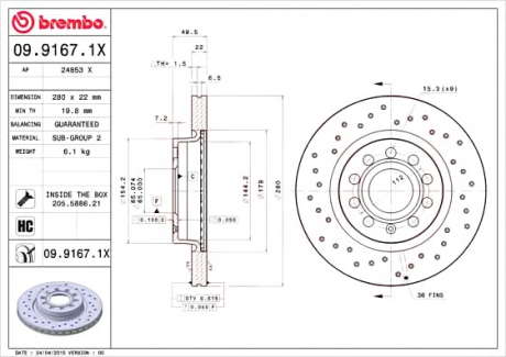 Тормозной диск BM 09. 9167. 1X - 09.9167.1X (BREMBO)