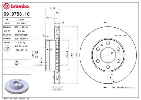 Тормозной диск BM 09. 9758. 10 - 09.9758.10 (BREMBO)