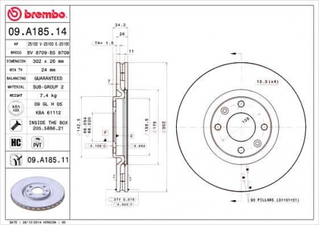 Тормозной диск BM 09. A185. 11 - 09.A185.11 (BREMBO)