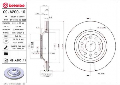 Тормозной диск BM 09. A200. 11 - 09.A200.11 (BREMBO)