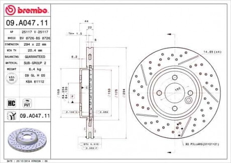 Тормозной диск BM 09. A047. 11 - 09.A047.11 (BREMBO)