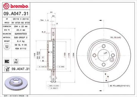 Тормозной диск BM 09. A047. 31 - 09.A047.31 (BREMBO)