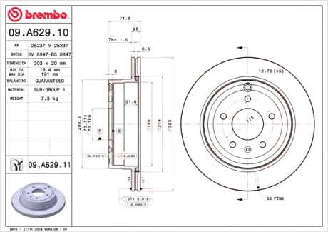 Тормозной диск BM 09. A629. 10 - 09.A629.10 (BREMBO)