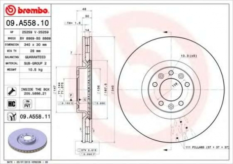 Тормозной диск BM 09. A558. 11 - 09.A558.11 (BREMBO)