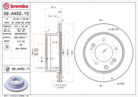 Тормозной диск BM 09. A453. 11 - 09.A453.11 (BREMBO)