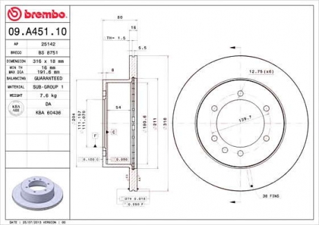 Тормозной диск BM 09. A451. 10 - 09.A451.10 (BREMBO)