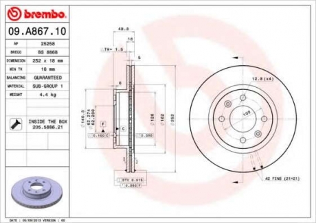 Тормозной диск BM 09. A867. 10 - 09.A867.10 (BREMBO)
