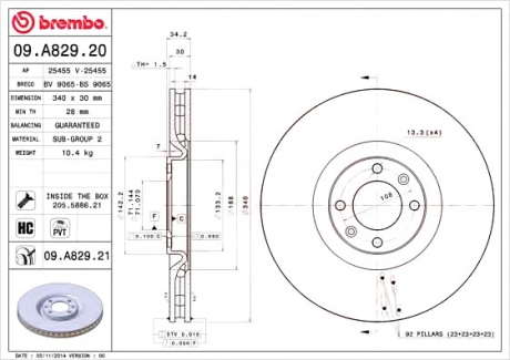 Тормозной диск BM 09. A829. 21 - 09.A829.21 (BREMBO)