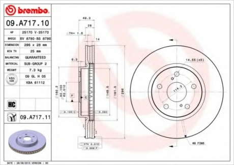 Тормозной диск BM 09. A717. 11 - 09.A717.11 (BREMBO)