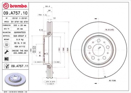 Тормозной диск BM 09. A757. 11 - 09.A757.11 (BREMBO)
