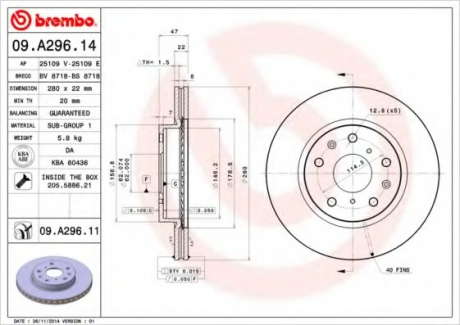 Тормозной диск BM 09. A296. 11 - 09.A296.11 (BREMBO)
