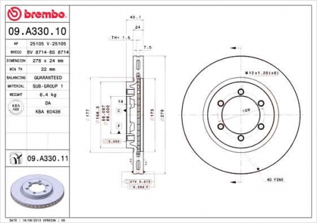 Тормозной диск BM 09. A330. 11 - 09.A330.11 (BREMBO)