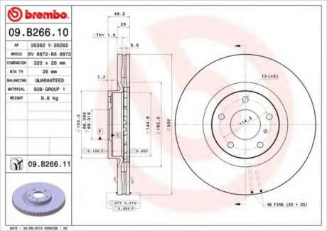 Тормозной диск BM 09. B266. 11 - 09.B266.11 (BREMBO)