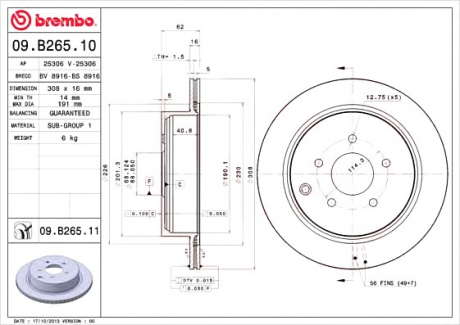 Тормозной диск BM 09. B265. 11 - 09.B265.11 (BREMBO)